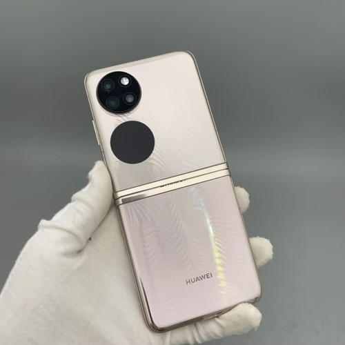 Huawei p50 pocket 40mp - huawei, 6.9"