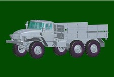 Hobby boss 82930 - boss, russian