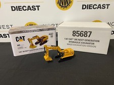 DIECAST MASTERS 1:87 SCALE