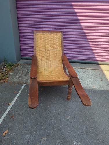 20th century plantation chair - 20th,