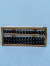 Vintage Chinese Medium Abacus