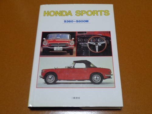 Honda sports s600 s800 - sports,, s600,
