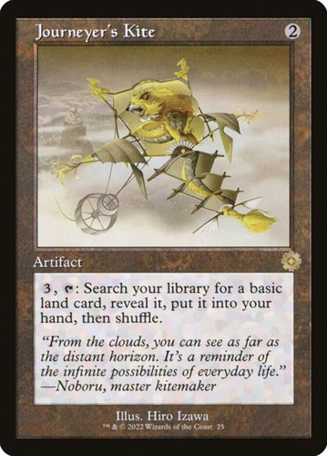 Journeyer kite - journeyer's,