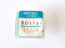 Seiko Jewelled Pallet Fork