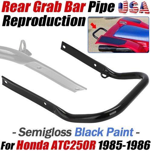 Rear grab bar - rear,