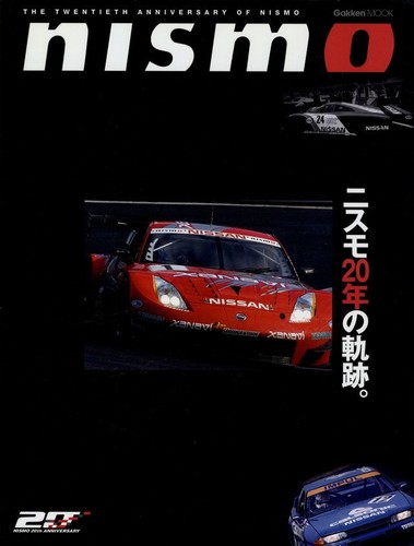 Book the 20th anniversary of - the,