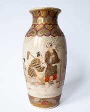 Antique japanese meiji taisho - antique,