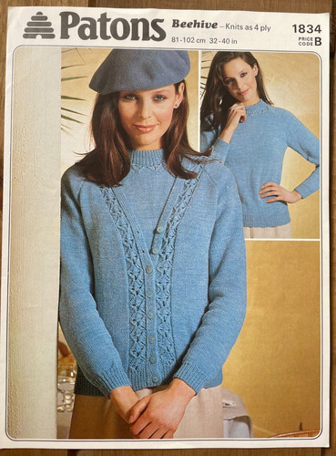 Ladies twin set knitting - set,
