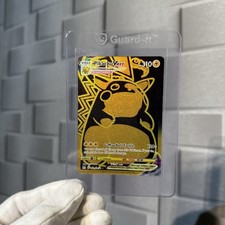 Pokemon TCG Pikachu VMAX