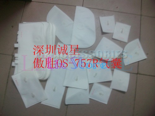 777 compatible with osim - compatible,