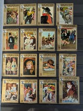 South Arabia | Kathiri State of Seiyun 1967 Renoir Painting VF-NH