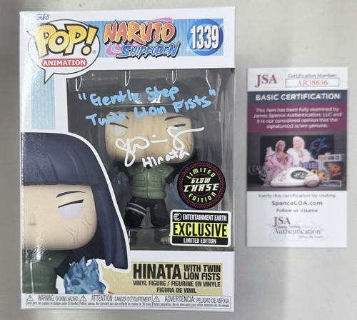Hinata glow chase - chase, bahrain