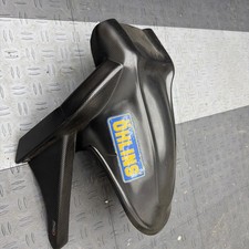 Suzuki GSXR 750 K1 Rear Hugger