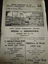 1949 RUGBY LEAGUE CHAMPIONSHIP