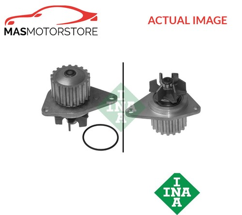 Engine cooling water - cooling,