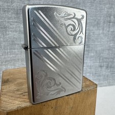 2015 Brushed Satin STRIPE / Venetian Scroll ZIPPO LIGHTER  - UNFIRED