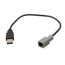 CD Changer Player Adapter Car