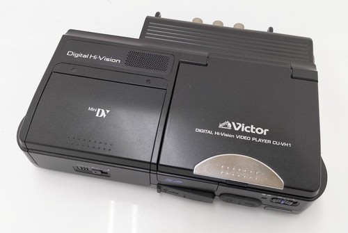 Victor vh1 digital - cu-vh1, hd