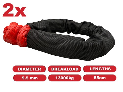 Uhmwpe soft shackle 5mm - soft, 9.5mm