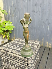 ORIGINAL ANTIQUE ART DECO 30'S FRENCH BRONZE SPELTER NUDE LADY MAIDEN LAMP BASE