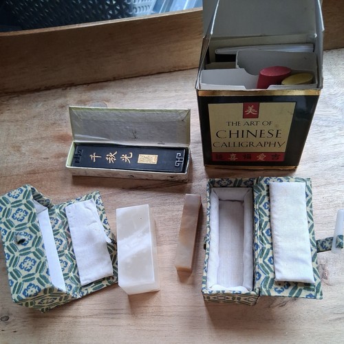 Vintage chinese ink stick - vintage,