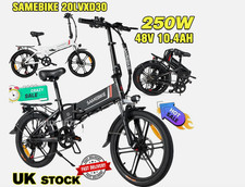Next day samebike 20lvxd30 - next, 20lvxd30-ii