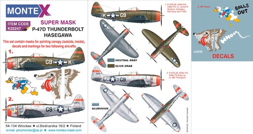 Montex mxk32247 republic - 1:32,