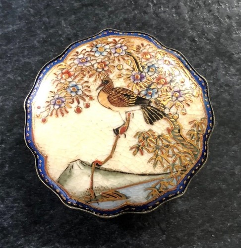 Japanese silver backed antique - backed,