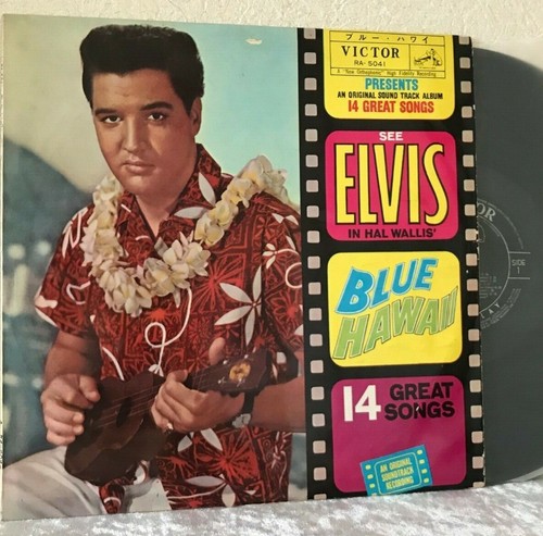 Elvis presley blue hawaii - presley,