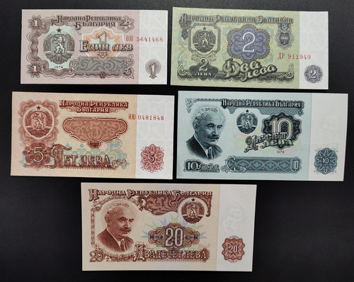 Bulgaria 1974 set 5 - bulgaria,