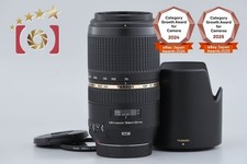 Tamron A005 SP 70-300mm