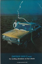 Datsun 1200 Coupe 1971