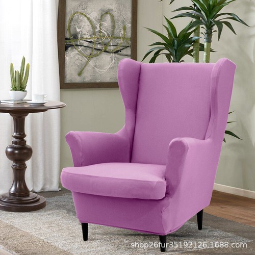 Stretch wing chair covers - wing,