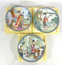 Collection of 3x Vintage