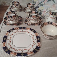 Antique St Michael China Imari