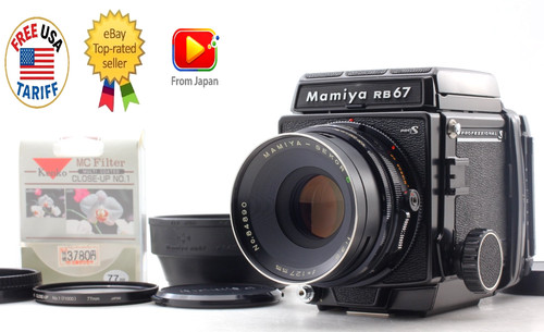 Hood mint mamiya - w/hood, mint+