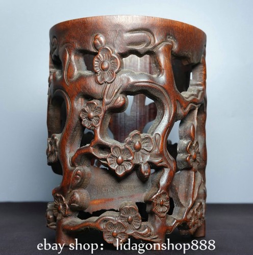 Old china bamboo wood - china,