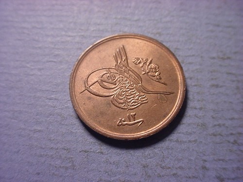 Egypt qirsh ottoman - qirsh,