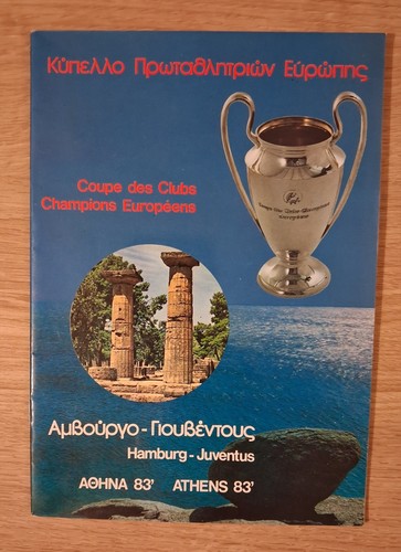 European cup final 1983 - european,