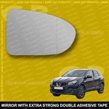 For Nissan Qashqai wing mirror