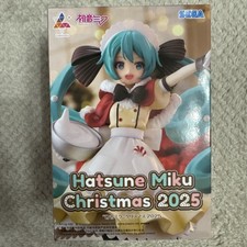 Hatsune Miku Series Luminasta