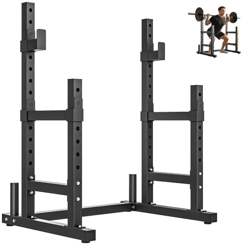 Sportnow adjustable squat - adjustable,
