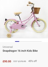 universal 16 Inch Snapdragon