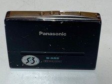 Panasonic S-Xbs Cassette