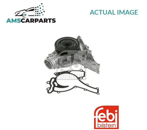 Engine cooling water pump - engine,