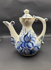 Vintage Fenix Kislovodsk