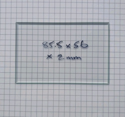 Bevelled carriage clock glass - carriage,