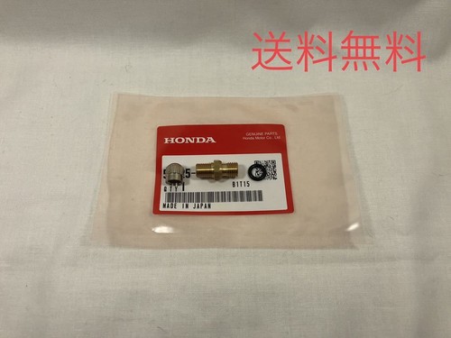 Honda genuine cbx400f - honda, cbx400f/cbx550f