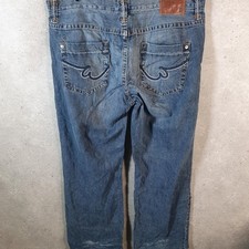 Vintage Ecko Unltd. Baggy Y2K