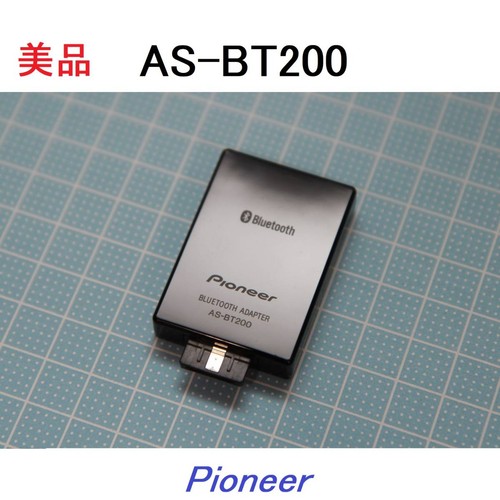 Pioneer bluetooth adapter for - pioneer,